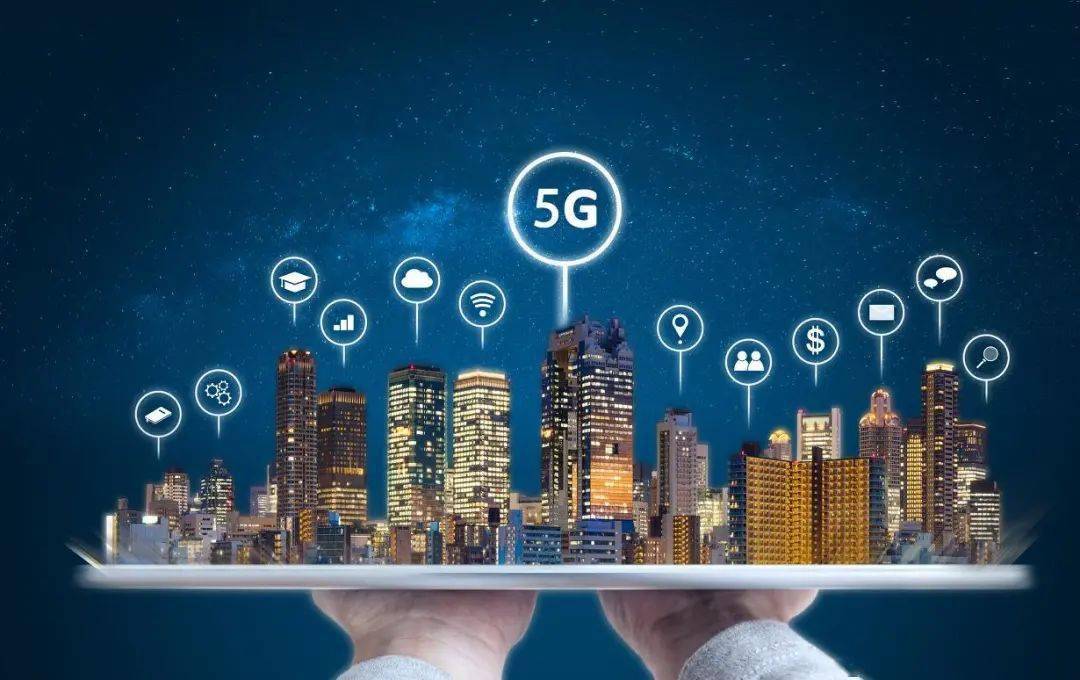 5GԵ